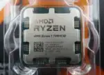 amd ryzen 7800X3D overclocking