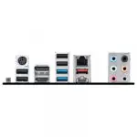 Carte mère MSI PRO Z690-A DDR4 – Vue du dessus.