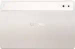 Lenovo Yoga Tab Plus affichage 12,7