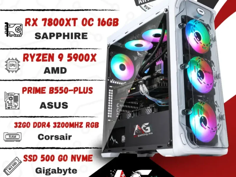 PC Gamer AMD POWER XT Ryzen 9 5900X